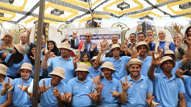 محافظ المنيا