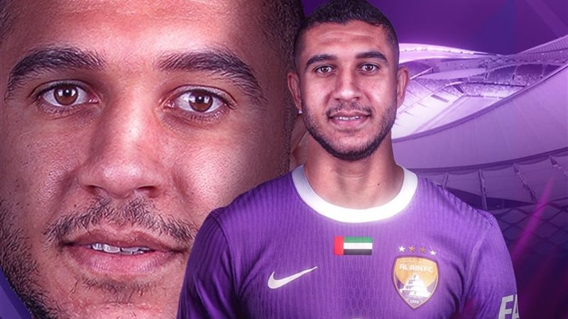 رامي ربيعة