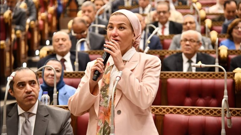 وزيرة البيئة