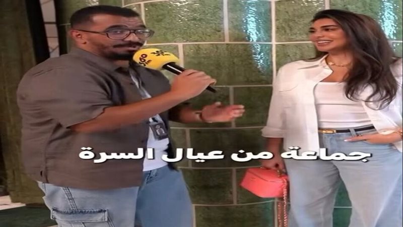 ياسمين صبري