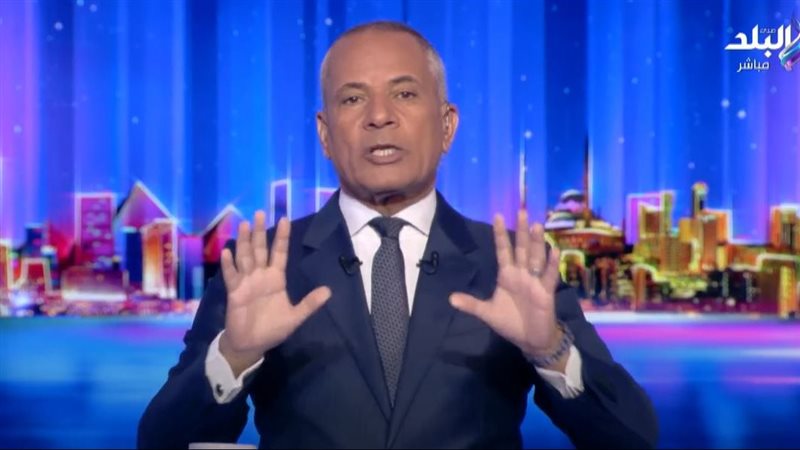أحمد موسى