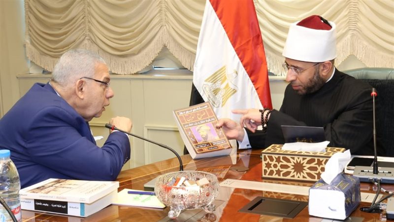وزير الأوقاف