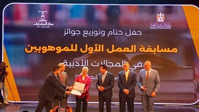 تكريم وكيل الرياضة وأديب سويسي بفعاليات الموسم السابع من مسابقة 