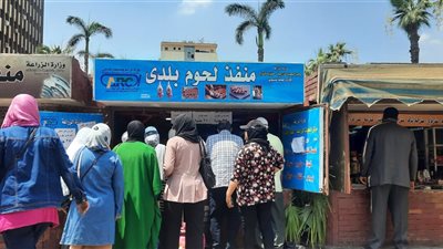 أسعار مخفضة.. الزراعة توجه بضخ المزيد من السلع والمنتجات الغذائية 