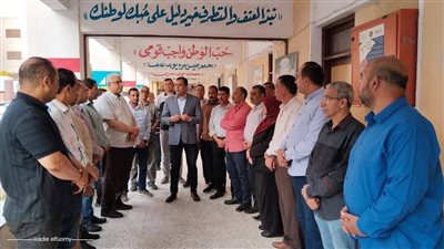 الآن .. إعلان نتيجة امتحانات النقل للمرحلة الابتدائية في محافظة دمياط 