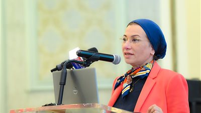 وزيرة البيئة تطلق الحوار المجتمعي الوطني حول تغير المناخ