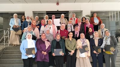 « الأوقاف» تشارك في ختام برنامج تأهيل القيادات النسائية بمعهد الحوكمة والتنمية