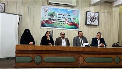 ‏أعلام الفيوم ينظم ملتقي حواري موسع مع القوى الشبابية بالمحافظة 