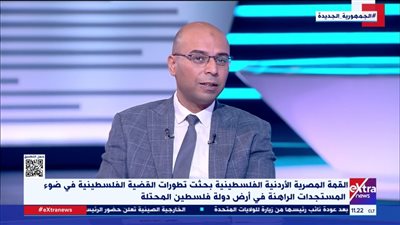 «التعليم»: إجراءات تأمين غير مسبوقة لامتحانات الثانوية العامة 2025