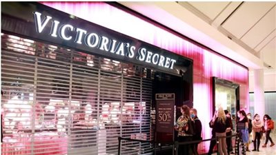 كارثة تُجبر 