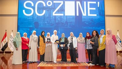 المنطقة الاقتصادية لقناة السويس تُكرم عددًا من السيدات احتفالًا باليوم الدولي 