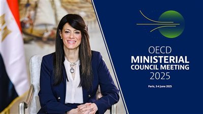 مصر تتسلم رئاسة مبادرة الحوكمة والتنافسية لمنظمة التعاون الاقتصادي 