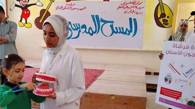 السويس تواصل جهودها الصحية بمبادرة «صحتك في إيدك».. حملة توعية لطلاب المدارس