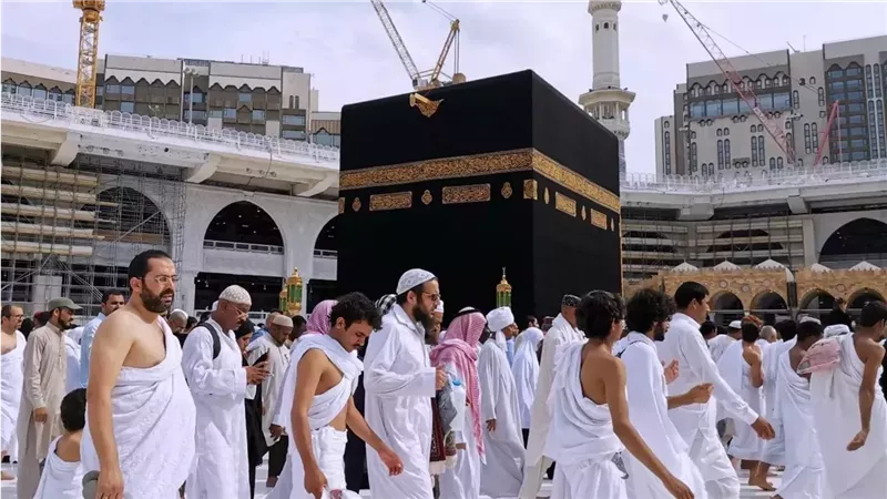 الحج