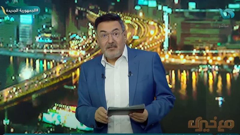 الإعلامي خيري رمضان