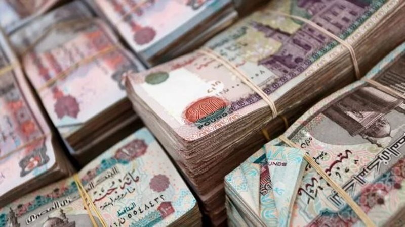 أموال