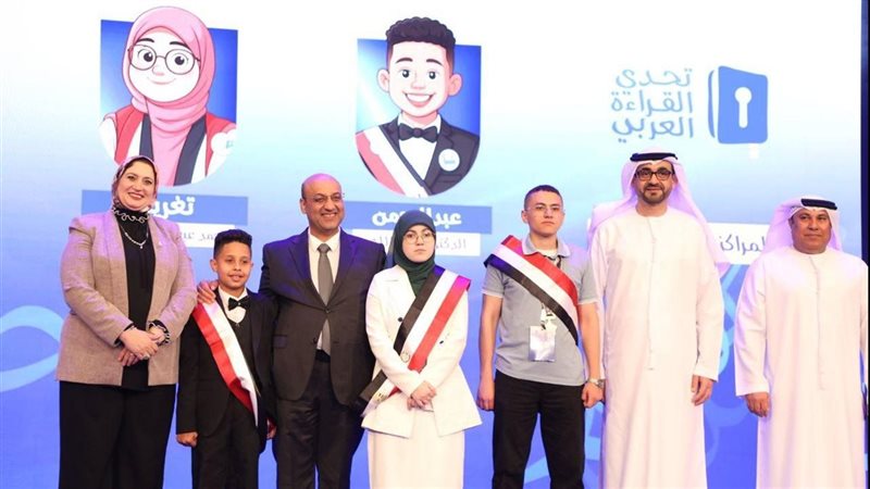 تحدي القراءة
