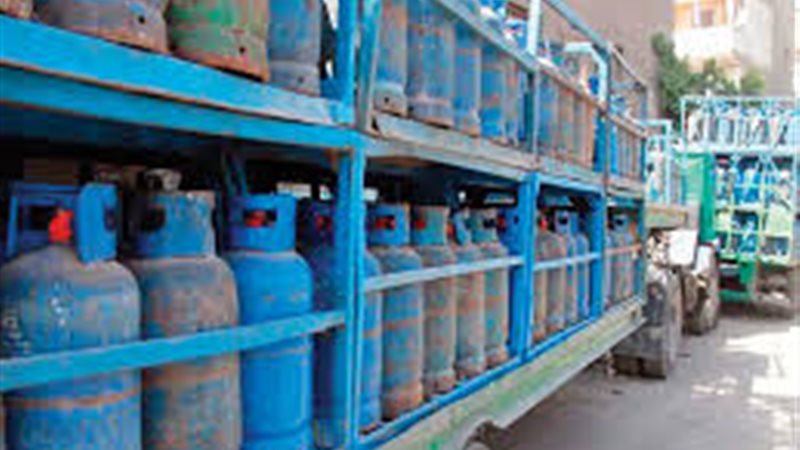 أنابيب بوتجاز 