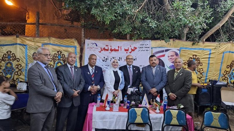 جانب من الندوة