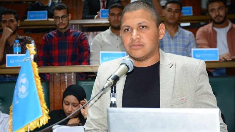جامعة اسيوط