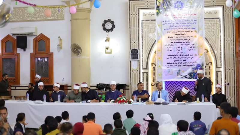 حفل تكريمة جفظة القرآن