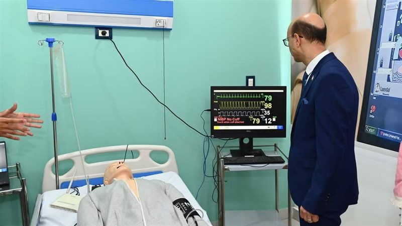 جامعة اسيوط