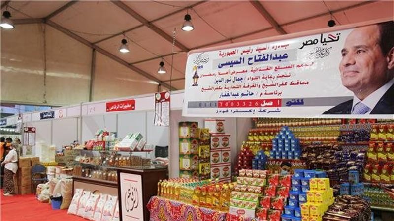 أرشيفية