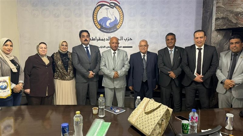 جانب من الاجتماع
