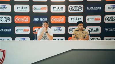 قبل نهائي كأس مصر.. أيمن الرمادي يوجه رسائل قوية: جمهور الزمالك الأقوى