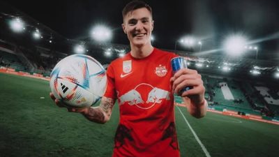 أرسنال يقترب من إتمام صفقة «سيسكو».. مفاوضات متقدمة لضم هداف لايبزيج