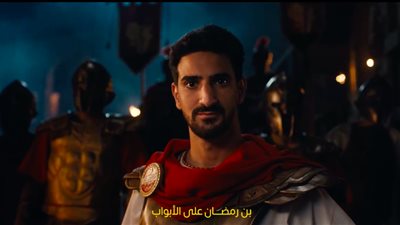 بالأرقام | ماذا قدم محمد علي بن رمضان قبل انضمامه لـ الأهلي