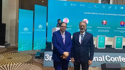 «التعاون الإسلامي» تعين محمد باشاجي ممثلًا خاصًا لمكافحة الإسلاموفوبيا 