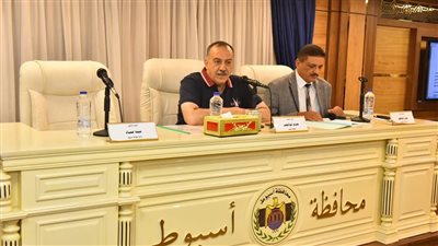 محافظ أسيوط خلال اجتماع المجلس التنفيذي: جاهزية كاملة واستعدادات قصوى |صور