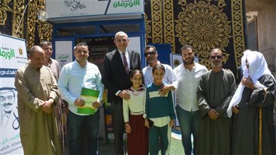 تسليم 9 أكشاك للمكفوفين قبل عيد الأضحى لتمكينهم اقتصايا بالغربية |صور