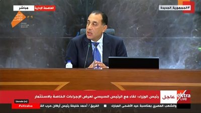 الحكومة تعلن جاهزية الشواطئ العامة والحدائق والمنتزهات لاستقبال المواطنين