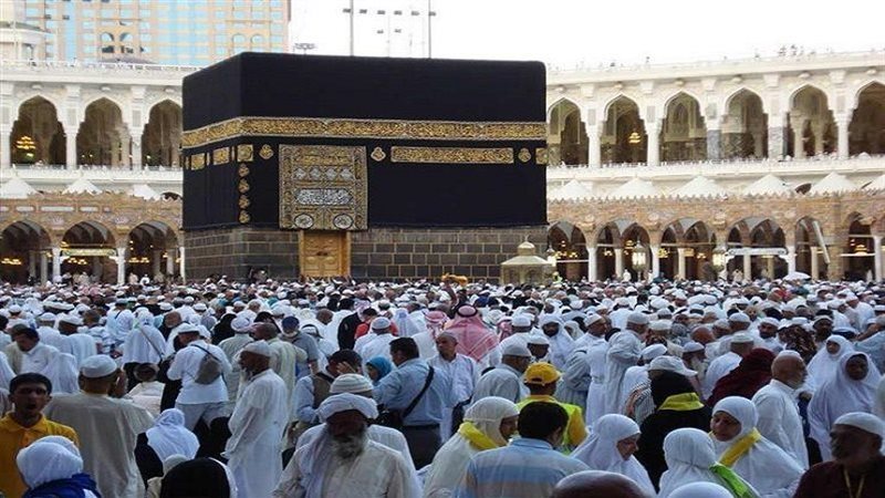 الحج