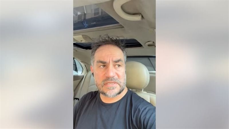 تامر بجاتو