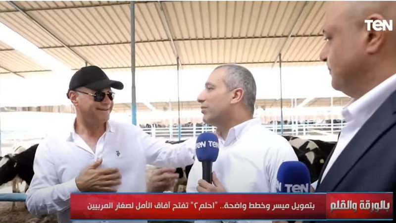 المهندس محمد أبو