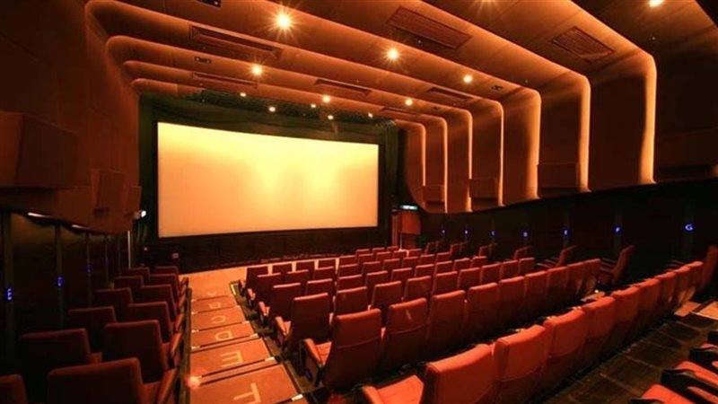 غرفة صناعة السينما
