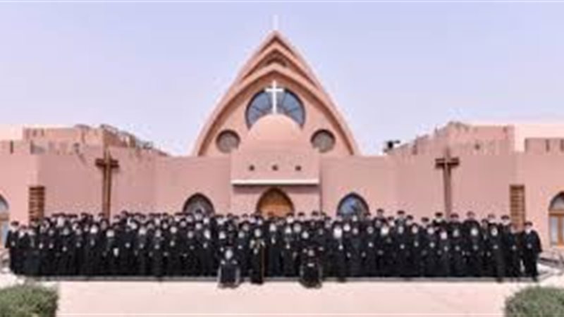 المجمع المقدس 