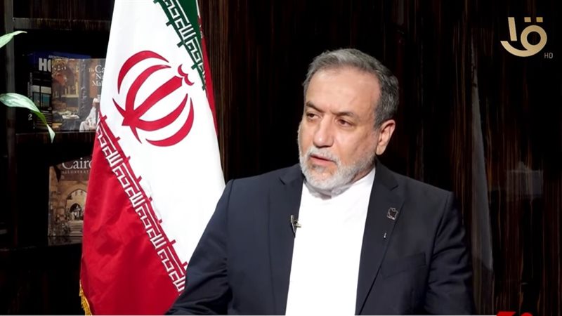 وزير الخارجية الإيراني
