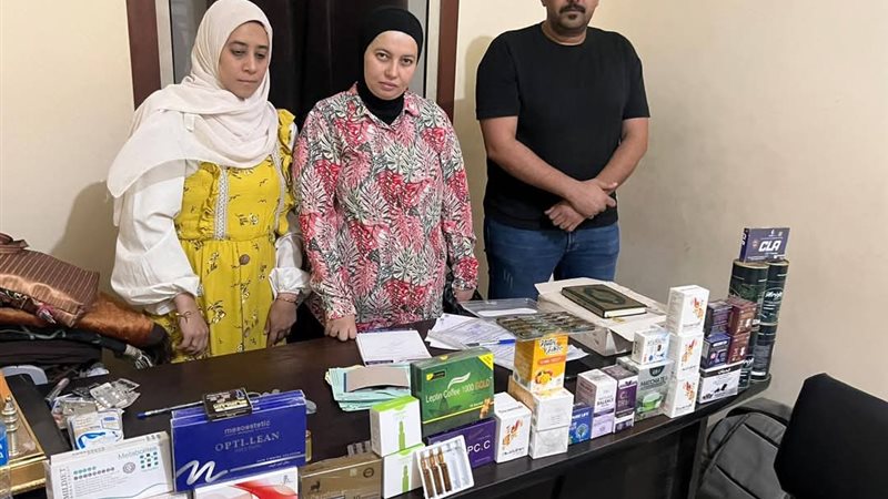 فريق العلاج الحر