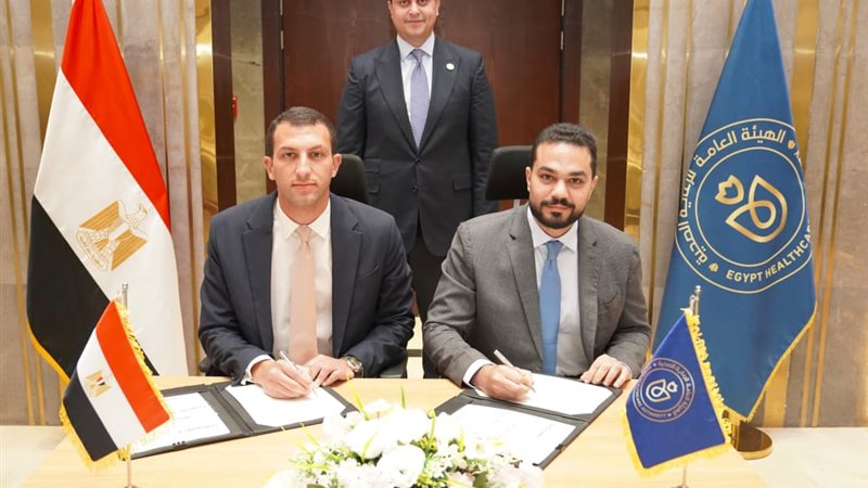 الرعاية الصحية توقع