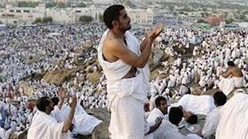 وقفة عرفات - أرشيفية