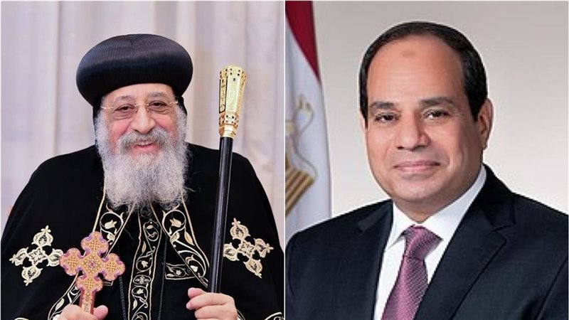 الرئيس السيسي والبابا