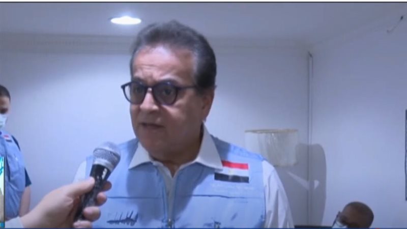 وزير الصحة الدكتور