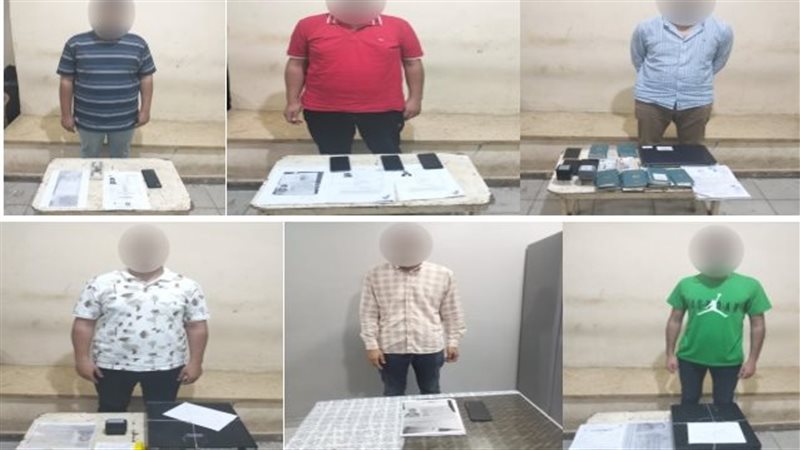 المتهمين