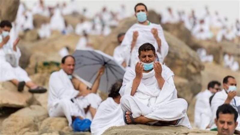 مناسك الحج