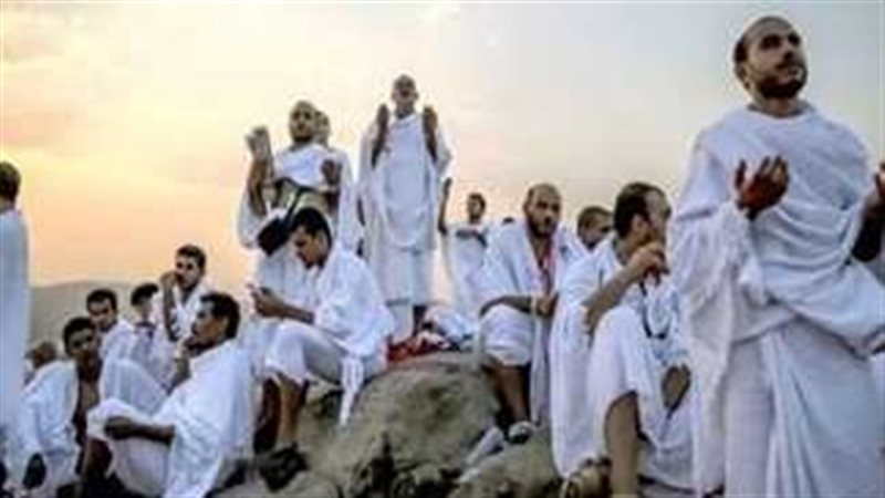 عرفات