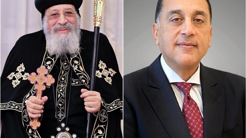 رئيس الوزراء وقداسة